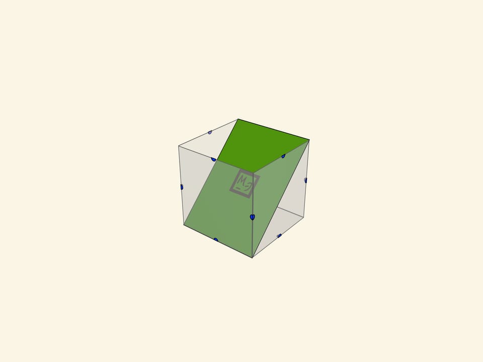 Сечения куба: прямоугольник